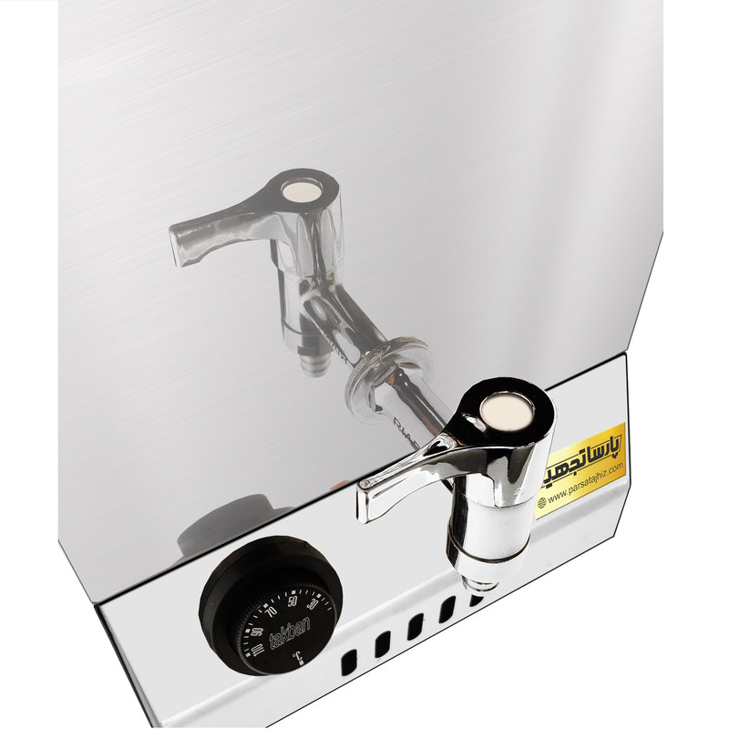 سماور برقی پارسا تجهیز جمالی مدل اداری ظرفیت 15 لیتر