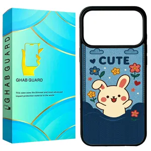 Ghab Guard G17P Cover For Apple iPhone 17 Pro