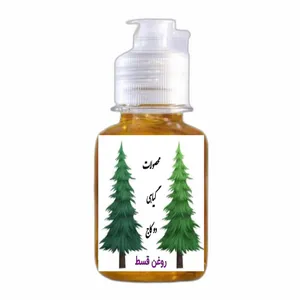 روغن قسط عطاری دو کاج کد 01 وزن 60 گرم
