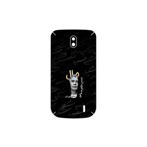 MAHOOT Khosrow Shakibaei Cover Sticker for Nokia 1