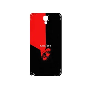 MAHOOT The Professional Cover Sticker for Samsung Galaxy Note 3 Neo