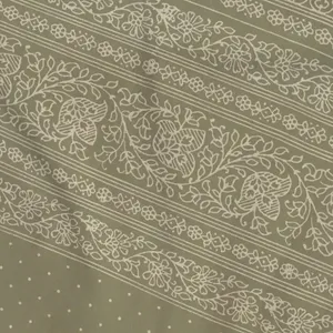 کاغذکادو مریخ مدل Together پارچه ای