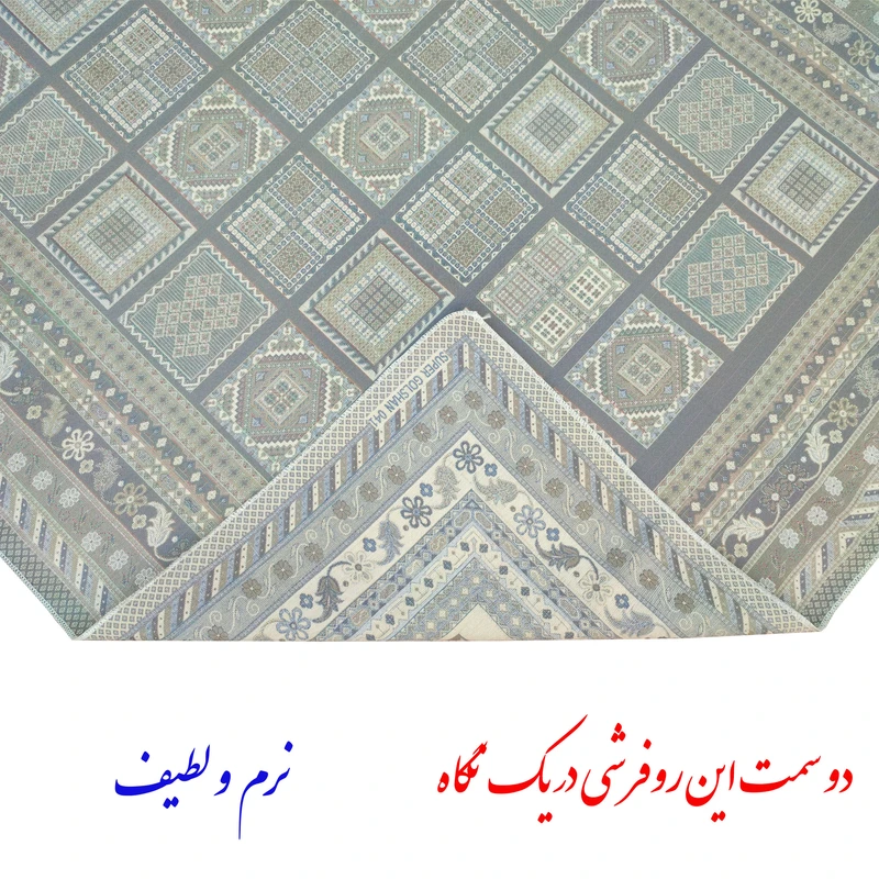 عکس شماره 5 : روفرشی سوپر گلشن یزد مدل خشتی کد 041