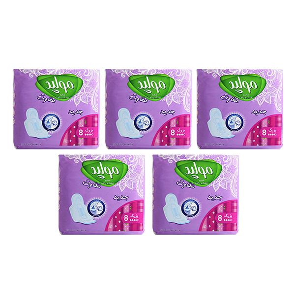 نوار بهداشتی مولپد مدل Extra مجموعه 5 عددی