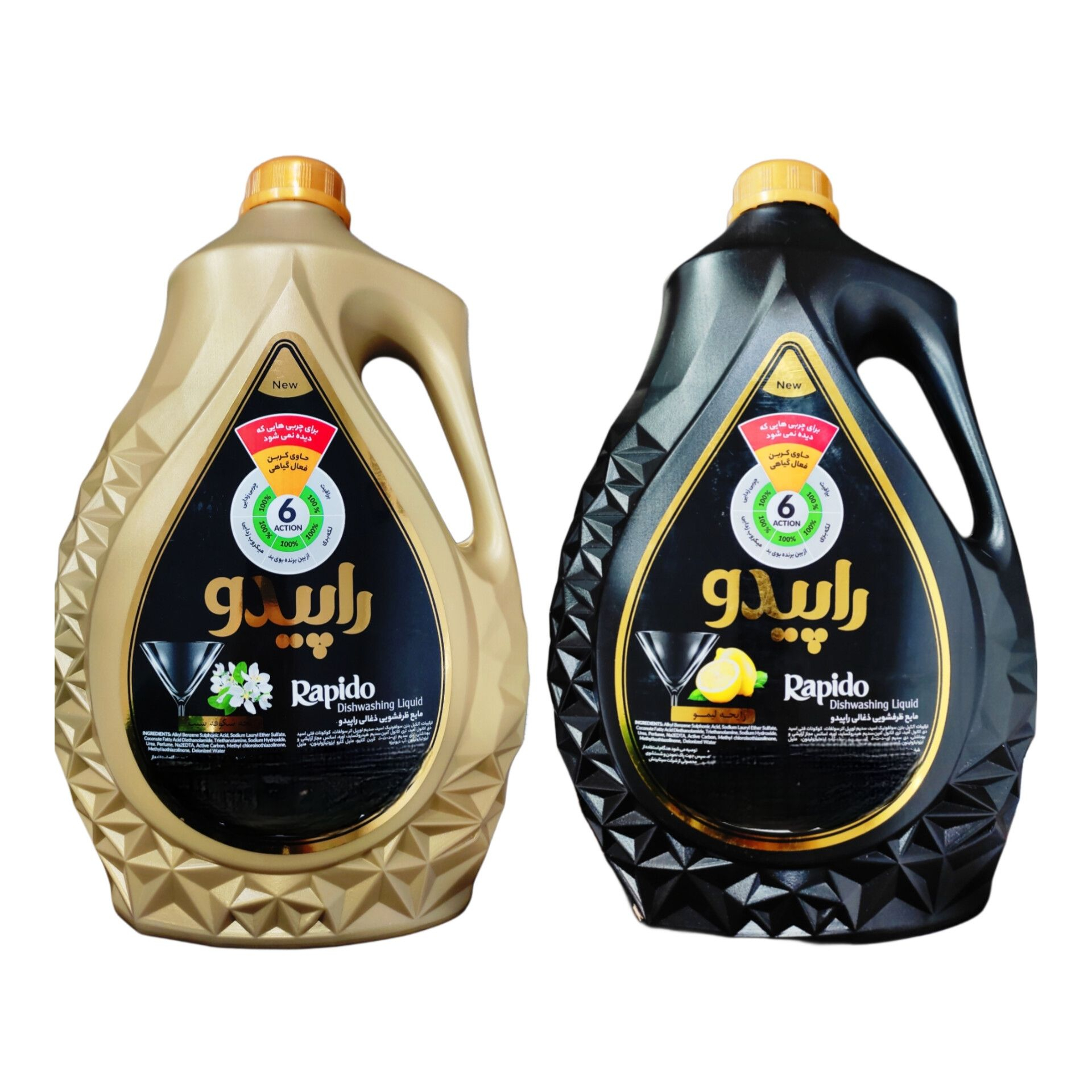 مایع ظرفشویی راپیدو مدل ذغالی حجم 3000 میلی لیتر بسته 2 عددی