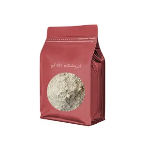 پودر جوانه گندم کالاکو - 250 گرم