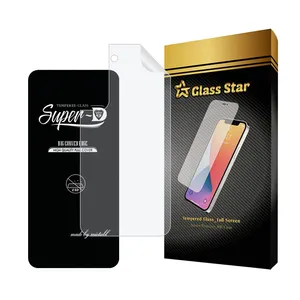 Glass Star SUPNABKGS Screen Protector With Nano Back For Samsung Galaxy S22 5G  