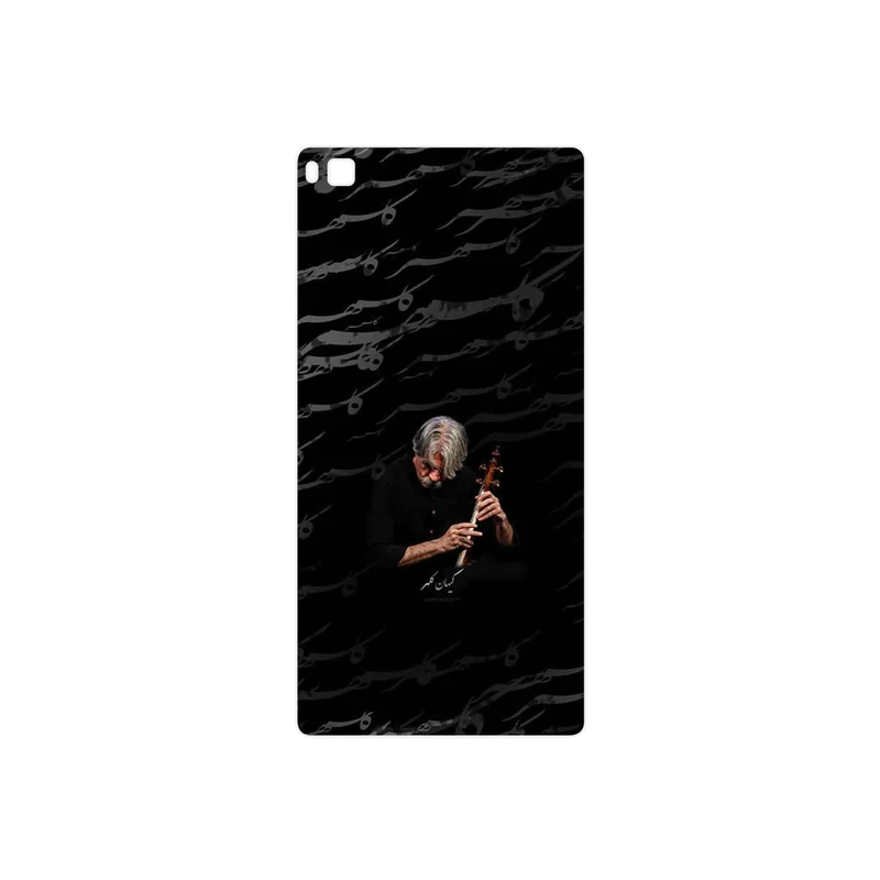 برچسب پوششی ماهوت مدل Kayhan Kalhor مناسب برای گوشی موبایل هوآوی P8