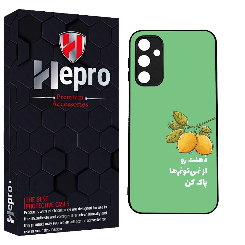 کاور هپرو طرح فانتزی مدل TPU مناسب برای گوشی موبایل سامسونگ Galaxy A14