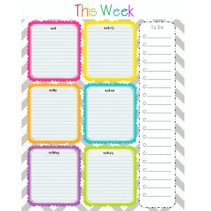 کاغذ یادداشت A5 مدل planner to do list کد 1064 بسته 30 عددی