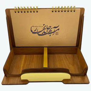 تقویم رومیزی سال 1402 مدل T113