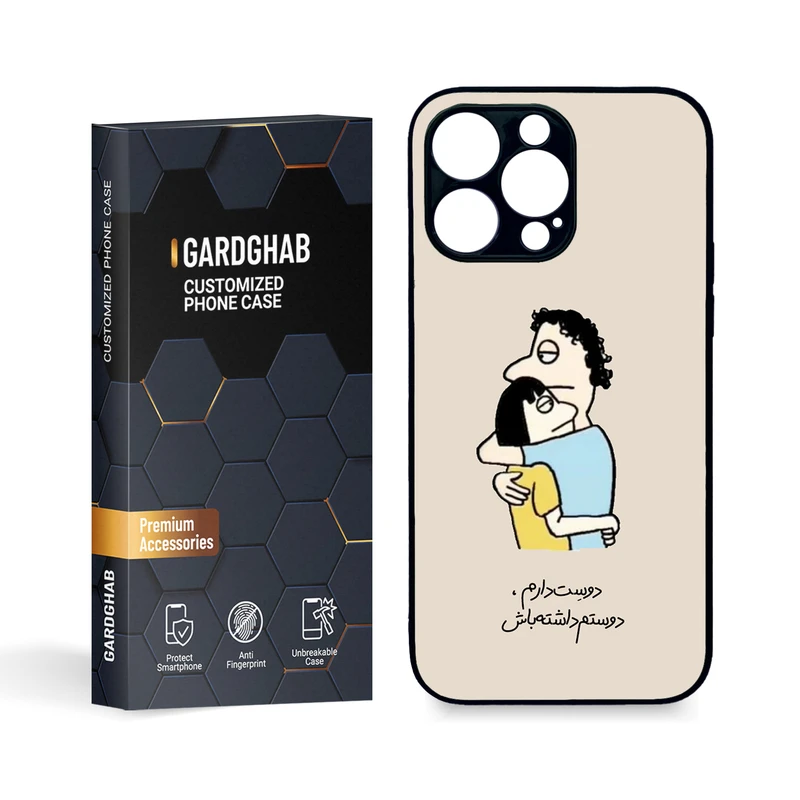  کاور گارد قاب مدل دخترانه مناسب برای گوشی موبایل اپل iPhone 14 pro max