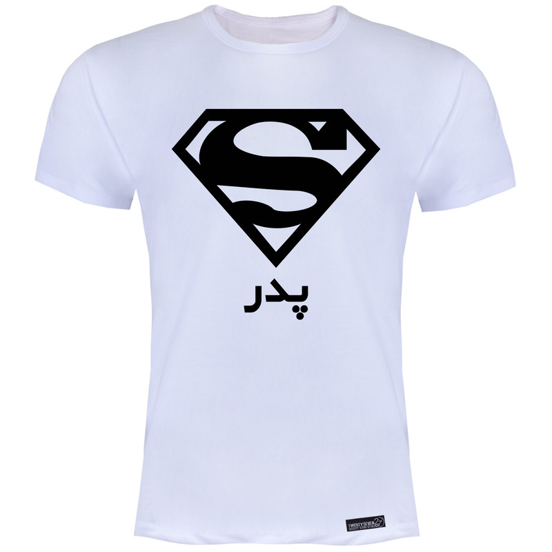 تی شرت آستین کوتاه مردانه 27 مدل Pedar کد MH1366