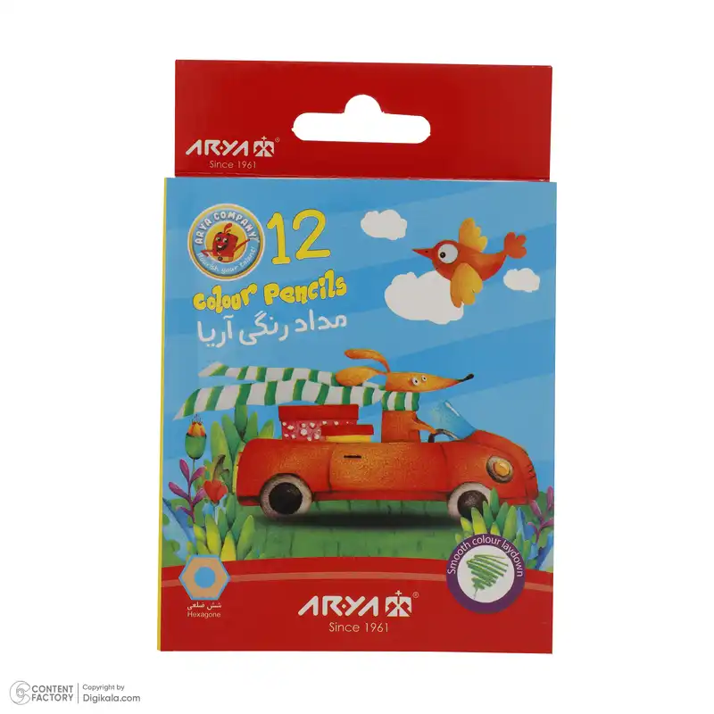 مداد رنگی 12 رنگ آریا مدل 3072