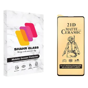 Shahr Glass CMT Ceramics Matte Screen Protector For Xiaomi 12T Pro