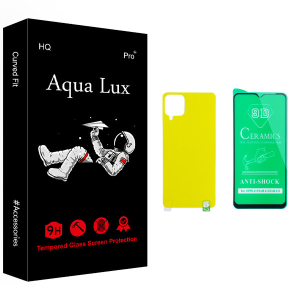 محافظ صفحه نمایش سرامیکی و پشت گوشی آکوا لاکس مدل +Pro مناسب برای گوشی موبایل سامسونگ Galaxy A12