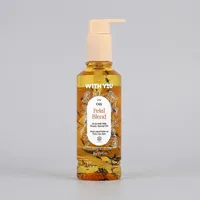 روغن پاک‌کننده آرایش صورت ویت یو مدل  Petal Blend  مناسب برای انواع پوست حجم 200 میلی‌لیتر