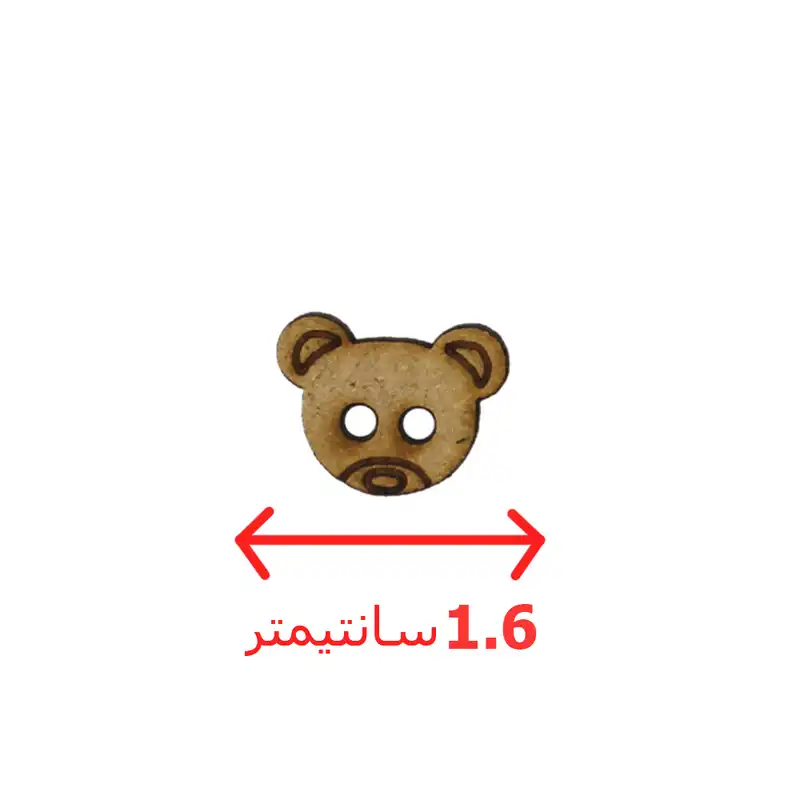 دکمه کارانس مدل AK-73 بسته 6 عددی