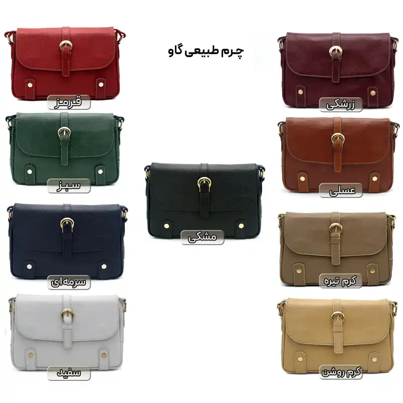 کیف دوشی زنانه مدل چرم طبیعی فلوتر کد MRS134