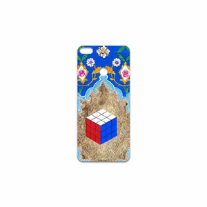 MAHOOT Maryams Mathematics Cover Sticker for Huawei P Smart