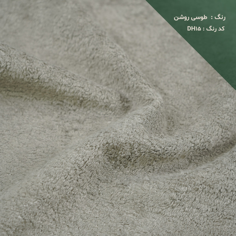 صندلی ناهارخوری با کفی پارچه دکوچوب مدل روما