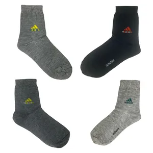 جوراب ساق کوتاه مدل نان کد 401 بسته 4 عددی