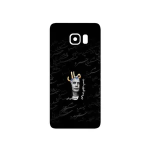 MAHOOT Khosrow Shakibaei Cover Sticker for Samsung Galaxy S6 Edge