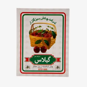 چای خارجی باروتی ساده گیلاس - 500 گرم