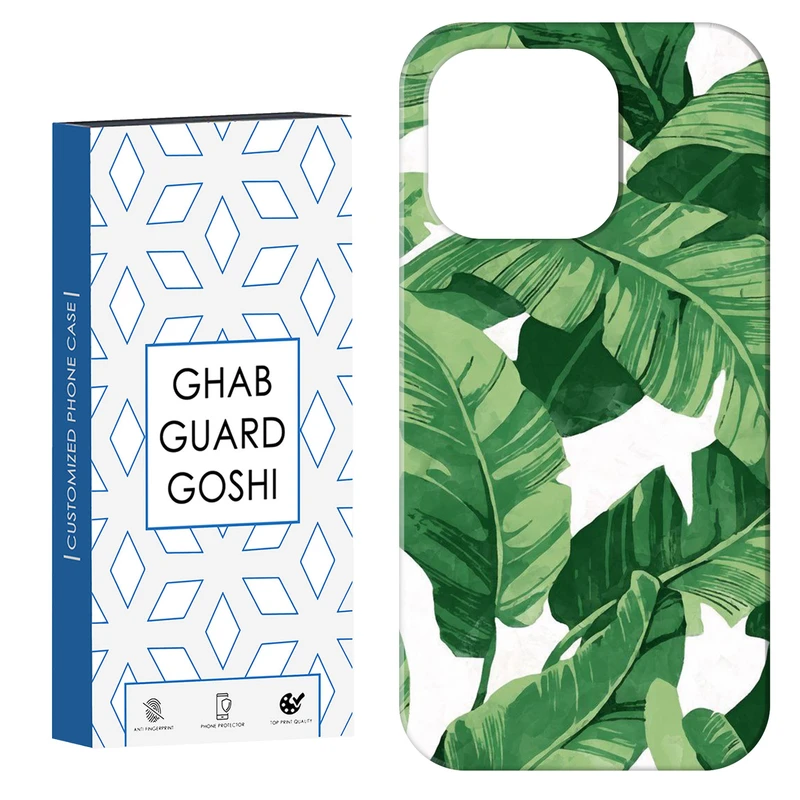 کاور قاب گارد گوشی طرح برگ کد Dimo-075 مناسب برای گوشی موبایل اپل IPHONE 15 PRO MAX   