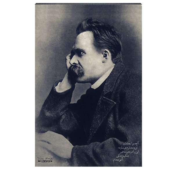 تابلو شاسی آواویز مدل فردریش نیچه کد 4G431