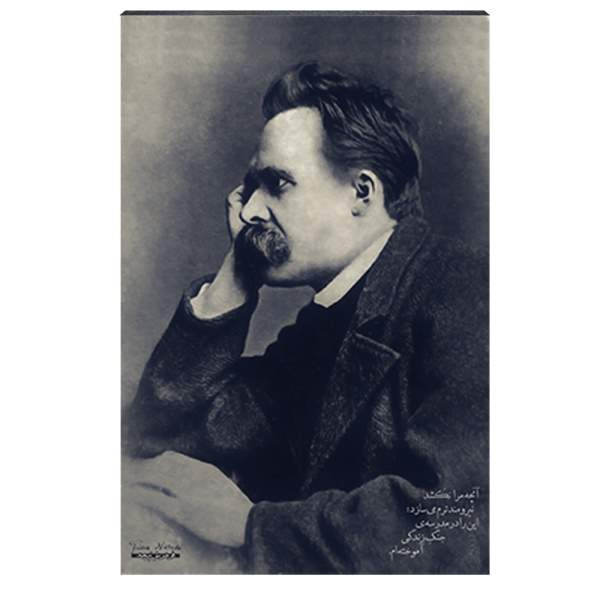 تابلو شاسی آواویز مدل فردریش نیچه کد 4G431