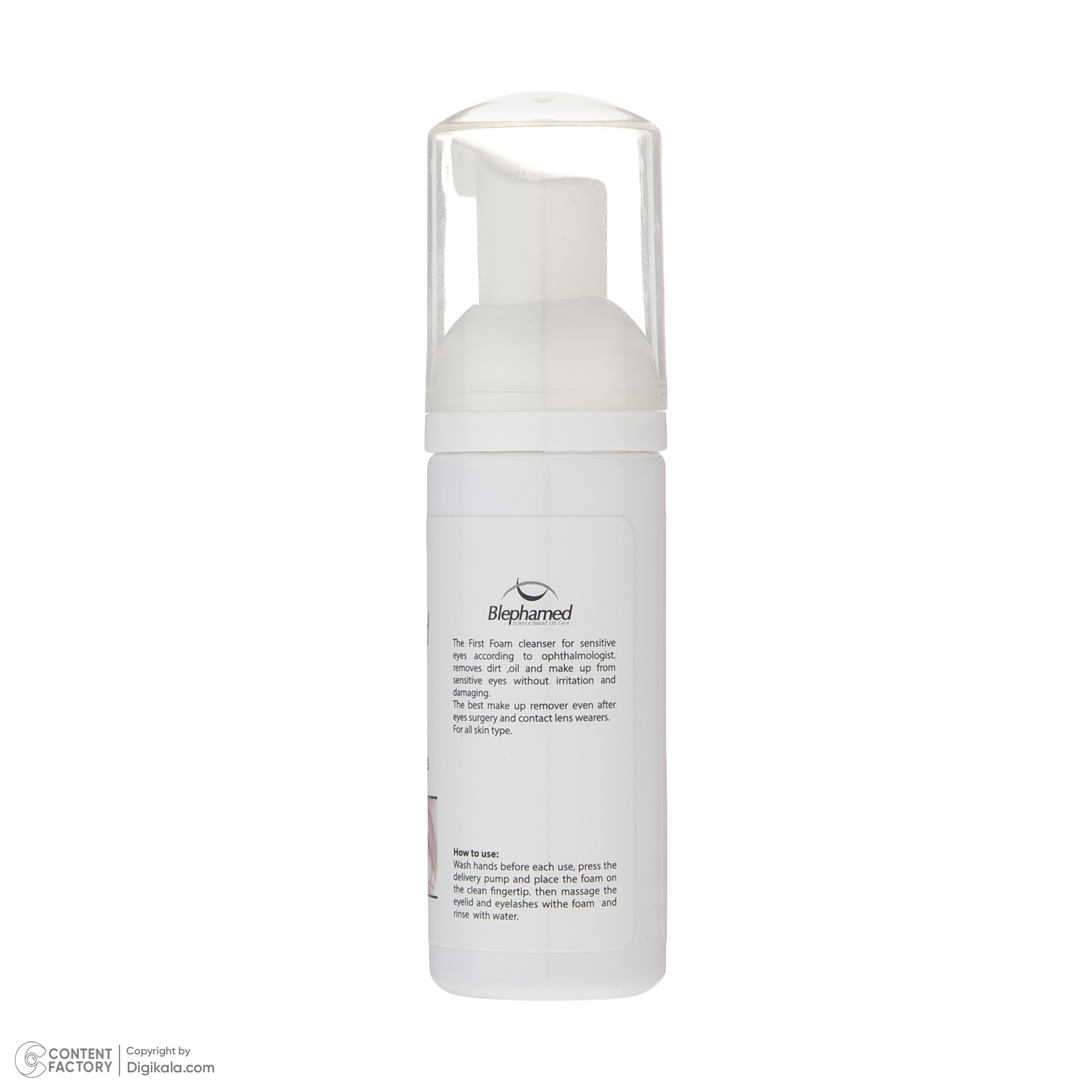 فوم پاک کننده آرایش چشم بلفامد مدل sensitive حجم 50 میلی لیتر