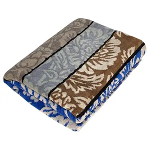 حوله استخری هدیه مدل H708 سایز 75x125 سانتی متر