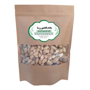 بادام پوست کاغذی رزسا - 350 گرم
