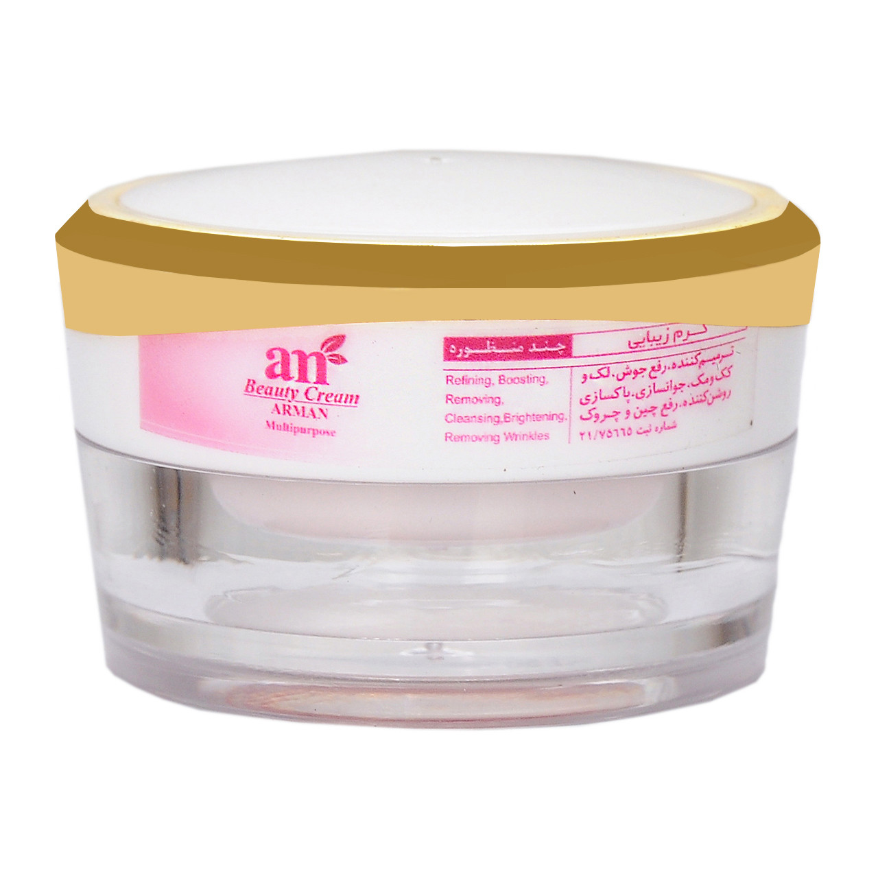 کرم روشن کننده آرمان مدل Anti Blemish حجم 15 میلی لیتر کرم روشن کننده آرمان مدل Anti Blemish حجم 15 میلی لیتر