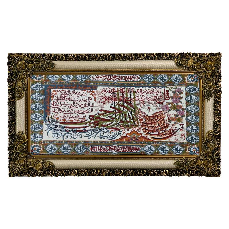 تابلو فرش ماشینی طرح دستبافت مدل چهارقل  کد 7530