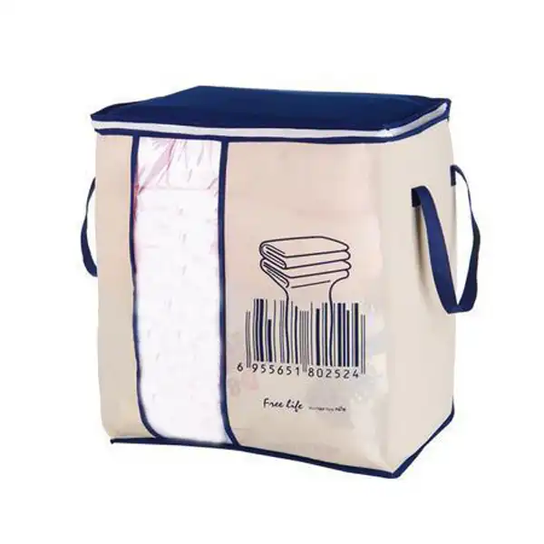 باکس نظم دهنده کد 01