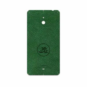 MAHOOT GL-MAH Cover Sticker for Nokia Lumia 1320