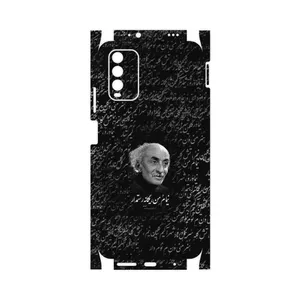 MAHOOT Nima Yooshij-FullSkin Cover Sticker for Xiaomi Redmi 9T