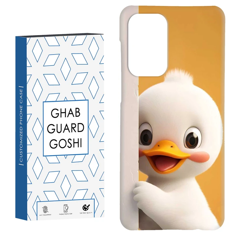 کاور قاب گارد گوشی طرح عروسکی کد Dimo-234 مناسب برای گوشی موبایل سامسونگ Galaxy A33 / A33 5G