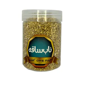 گندم پوست کنده ناب ساقه - 250 گرم
