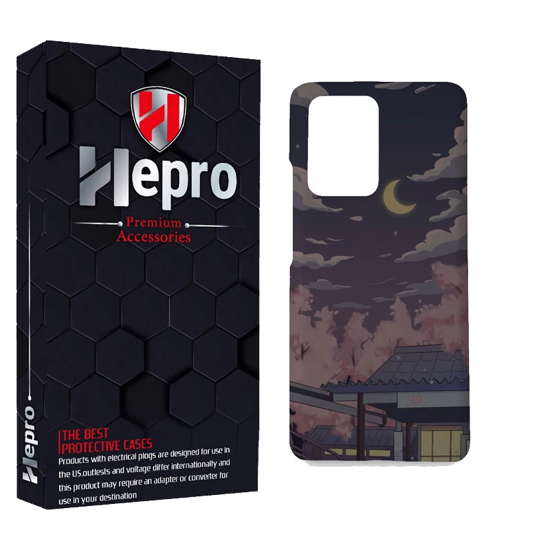 کاور هپرو مدل MC مناسب برای گوشی موبایل شیائومی MI 11T / MI 11T PRO