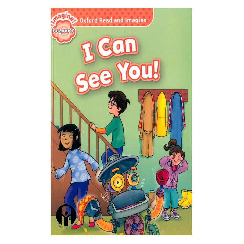 کتاب I Can See You اثر جمعی از نویسندگان انتشارات الوندپویان