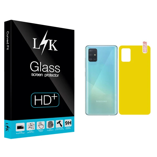 محافظ پشت گوشی ال کی مدل +LITE مناسب برای گوشی موبایل سامسونگ Galaxy A51