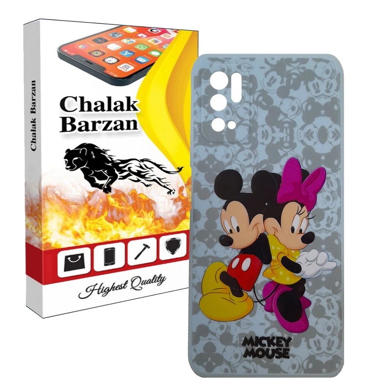    کاور چالاک برزن طرح مینی موس مدل MSAD-01 مناسب برای گوشی موبایل شیائومی Poco M3 Pro / Redmi Note 10 5G / Redmi Note 10T 5G