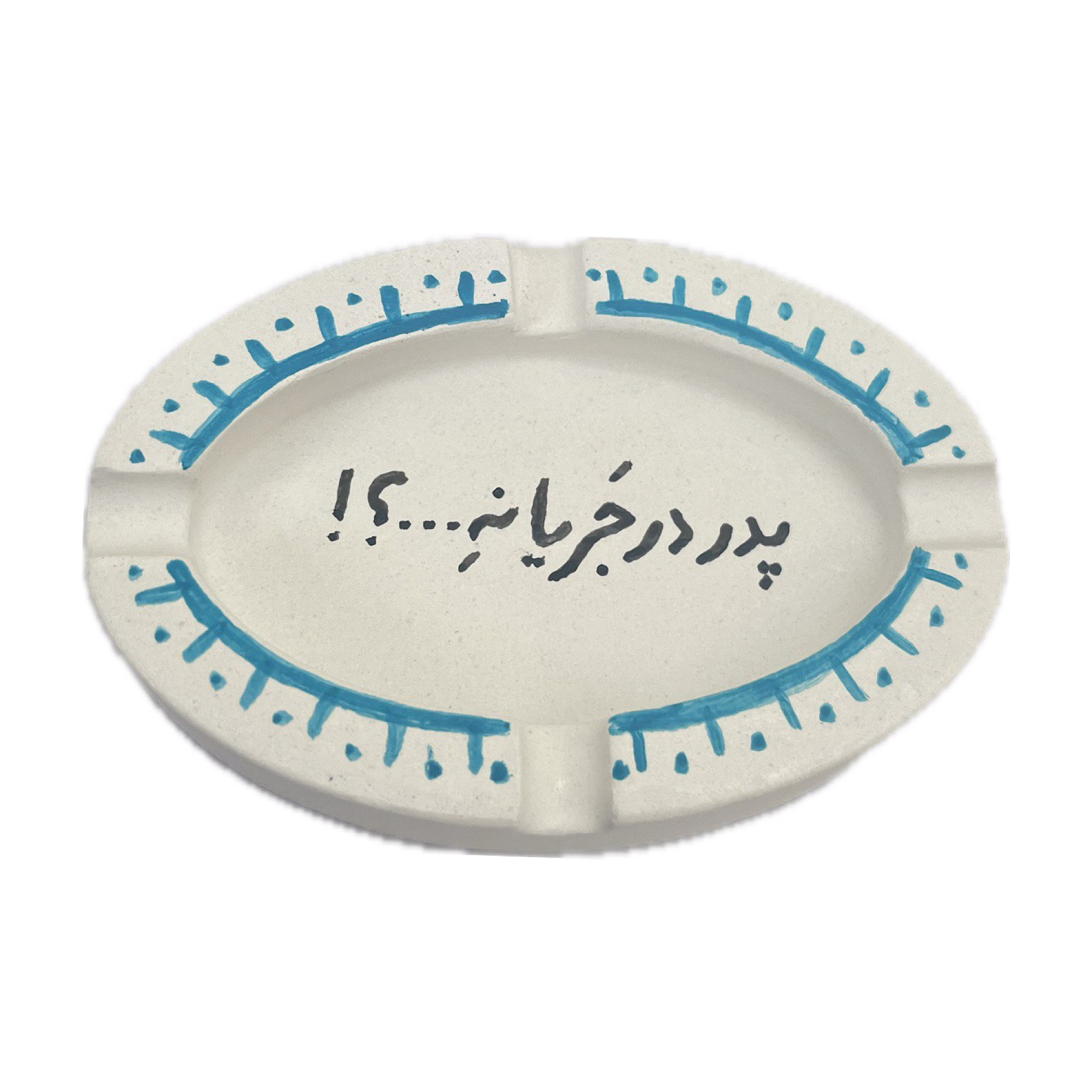 زیرسیگاری مدل 05