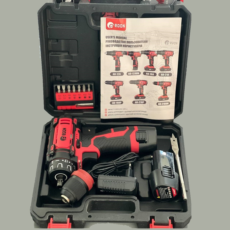 دریل شارژی  ادون مدل AD-12AUN