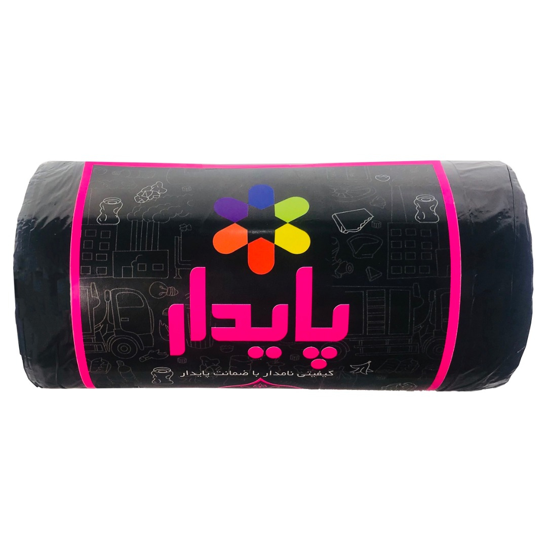 کیسه زباله پایدار مدل 5580 کد 40 بسته 40 عددی
