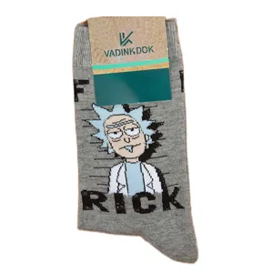 جوراب ساق بلند مردانه مدل SBB