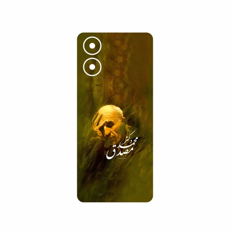 برچسب پوششی ماهوت مدل Dr_Mosadeq مناسب برای گوشی موبایل موتورولا Moto G04s